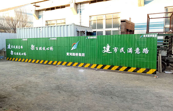 ��(j��)���S��·��ʩ������