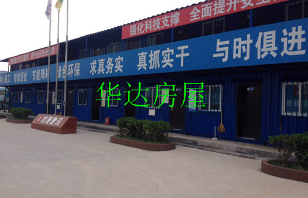 ���b����(d��ng)��