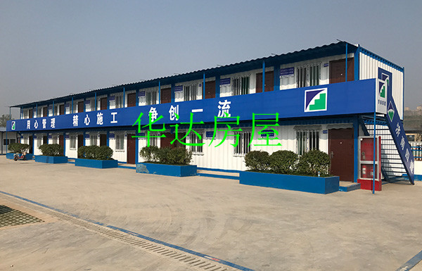 ���Ӽ��b����(d��ng)��